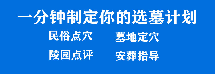 西安地區(qū)在重陽節(jié)是否可以舉行祭祀活動？有哪些與重陽節(jié)祭祀相關(guān)的傳統(tǒng)習(xí)俗？