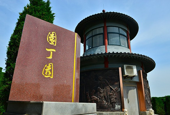 西安九龍山墓園網_九龍山公墓_陜西九龍山風景區公墓