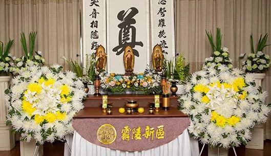 西安霸陵墓園新區(qū)電話