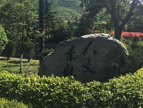 西安墓園價(jià)格是年費(fèi)嗎-西安墓園價(jià)格: 年費(fèi)還是永久費(fèi) 