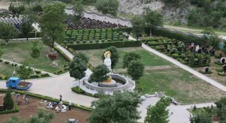 西安經營性公墓西安市殯儀館安靈苑-棗園山生態人文紀念園