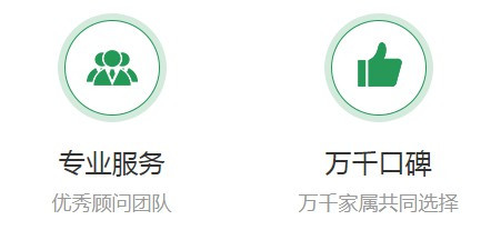 咸陽市五陵故園地址、聯(lián)系電話-公墓大全