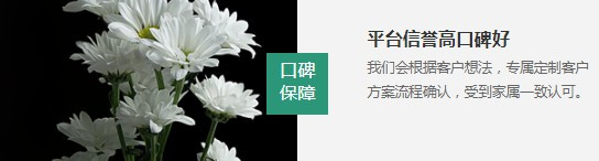 西安壽陽山墓園最新價位多少-閻良漢皇樹葬骨灰公墓