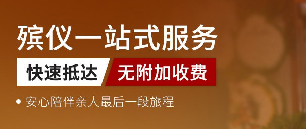 四類人不適合去上墳，看有沒有您-閻良漢皇樹葬骨灰公墓