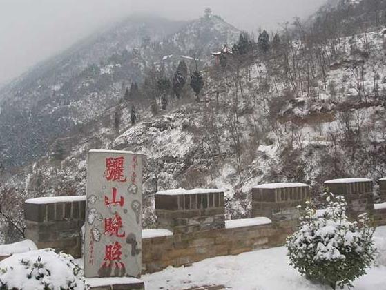 西安市臨潼區(qū)斜口街道辦張鐵村驪山墓園