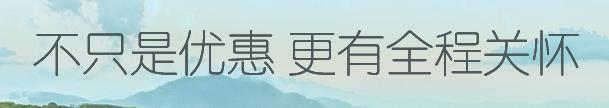 漢中市經營性公墓一覽表(地址+電話)