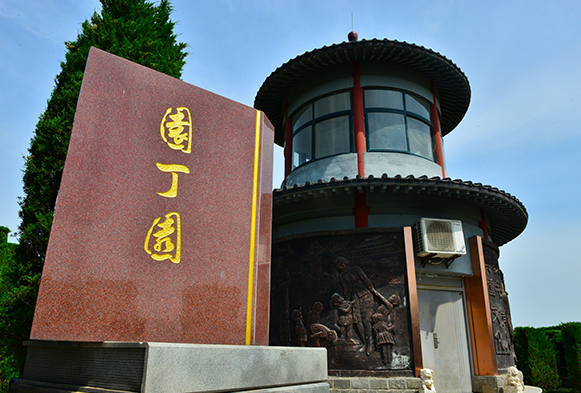 西安霸陵墓園新區特色功勛園、軍魂園、園丁園、公益園