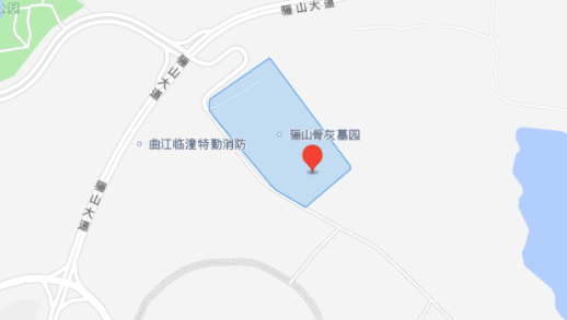 臨潼驪山骨灰墓園