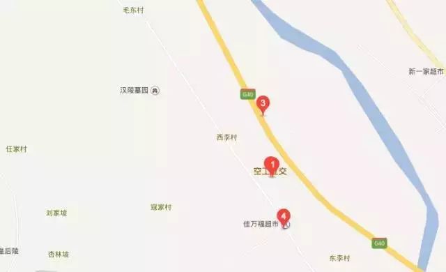 西安人,清明假期將至,這份交通指南請(qǐng)收好~