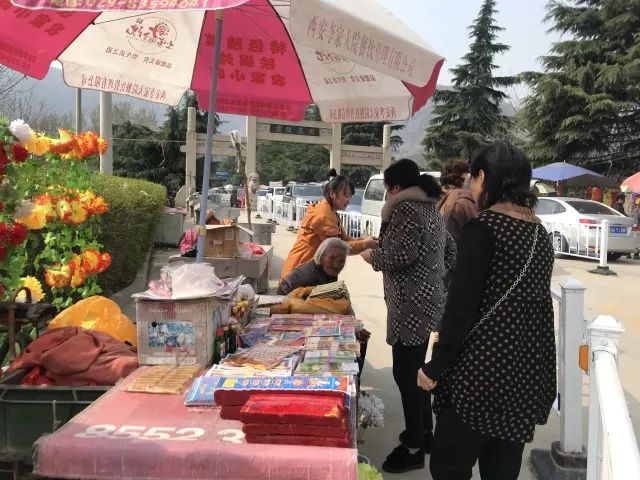 西安人,清明假期將至,這份交通指南請(qǐng)收好~