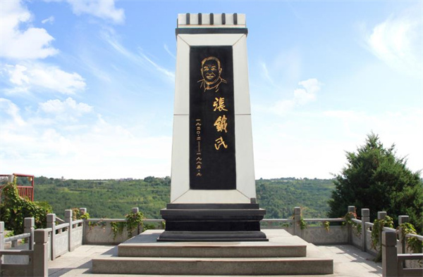 西安壽陽山墓園青山綠水價格優惠